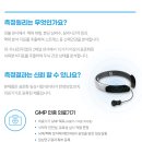 바른메디컬 이미지