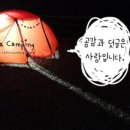 벨라망떼 이미지