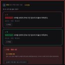 [1차] 잊으면 안되는 것들 #2 이미지