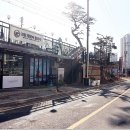 별내동646-3 이미지