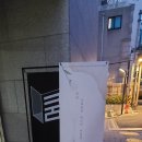 씨어터 쿰 이미지