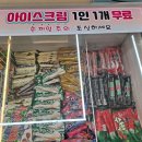 편편집
