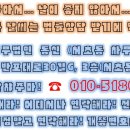 체스호프 이미지