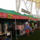 축구센터매점