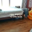 태영금동 네이버블로그