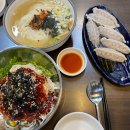 지누네국수 | 양림동 지누네 국수찌개 후기