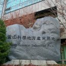 지사도서관 | 지사도서관 - 부산 강서구