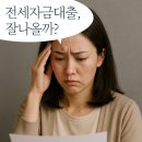 루트공인중개사사무소 이미지