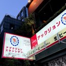 구월시장2 이미지