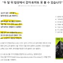 (주)제일팜 이미지