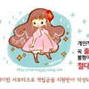 오케이팜 이미지