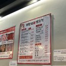 대박숯돌생고기 네이버블로그
