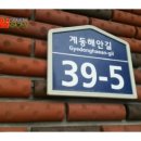 은하횟집 이미지