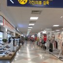 홈플러스 향남점 이미지