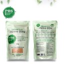 (주)피비에스투 이미지
