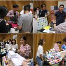 (주)세진환경종합개발