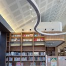 별꿈도서관 이미지