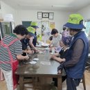 산림교육 종사자 일체험 사업 진성공원 이미지