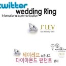 제이레브(JLev)