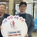 부내초등학교 이미지