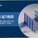 숨쉬는공간 이미지