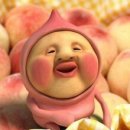 휘어
