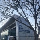 영산강자전거길안내센터 | 씨 혼자 두발자전거 성공 ! 광주에서 무료로 자전거대여 해주는 곳 ! 영산강자전거길안내센터 자전거대...