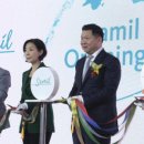 삼일제약(주) 이미지