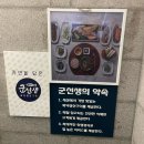 강남대로55길1-5 이미지