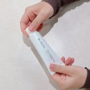힐앤핏 | 비앤힐 논나노 무기자차 톤업 릴리프 선크림 리얼 후기