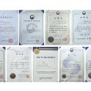 한울생약(주) 이미지