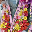 장항경로당 이미지