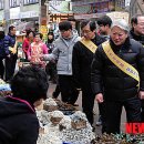 도계 전두시장 화장실 이미지