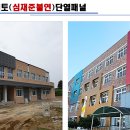 부흥카 이미지