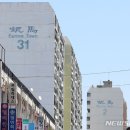 강남 아파트 거래, 4월 나 홀로 반등..절세매물 소진 영향 이미지