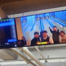 신털보네생고기