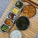 도시락 네이버블로그