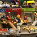 인형천국 이미지