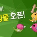 주식회사 울산골프존 이미지