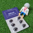 e비전케어 이미지