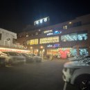 4446 | 경상남도 통영 굴 맛집 대풍관 내돈내산 후기