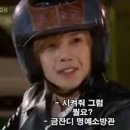 물푸레 시골집 이미지