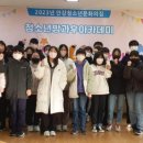 안강청소년문화의집 이미지