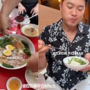 옛고향소금구이 | [셀럽맛집] 최자가 "죄책감과 쾌락이 동시에 온다"며 극찬한 종로 서순라길 포파 "방울과 꼬막...
