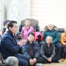 석곡1리 경로당1 이미지