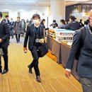 마트상사 이미지