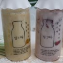 진심담따