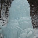 칠갑산골 이미지