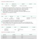 논현2-108 이미지