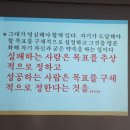 두부세상 네이버블로그